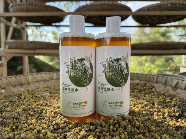 IMG_9594 Blue natural plant and amino acid shampoo