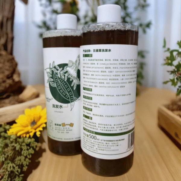 微信图片_202507042115141 Blue natural plant and amino acid shampoo